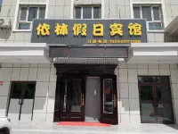 Yilin Holiday Hotel Hotels near Nantun Railway Station