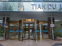 Nature E-sports Hotel (Shishi Dianchi Branch)