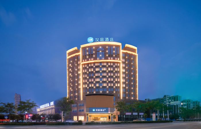 HanTing Hotel (Tongling Zongyang Binjiang Xiandaicheng)
