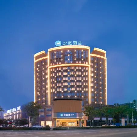 HanTing Hotel (Tongling Zongyang Binjiang Xiandaicheng)