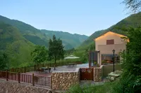 Quzhou Rixi Mountain Middle Homestay Hôtels à : Quzhou