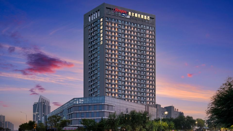 Hampton by Hilton Jining Grand Canal