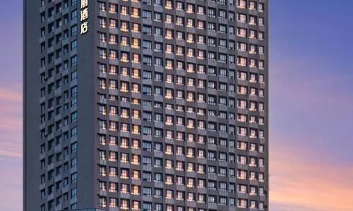 Hampton by Hilton Jining Grand Canal