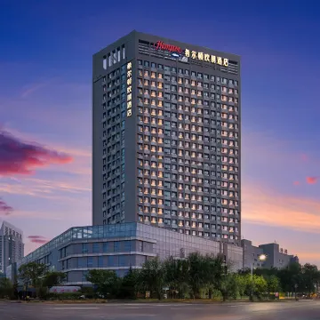Hampton by Hilton Jining Grand Canal Hotels near Jining Library
