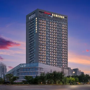 Hampton by Hilton Jining Grand Canal