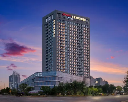 Hampton by Hilton Jining Grand Canal Hotels in Jining
