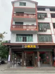 Guixi Yulong Homestay