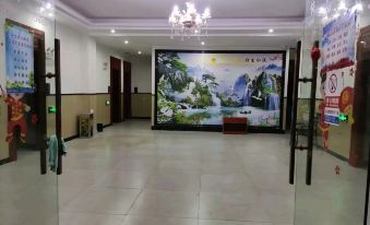 Susong Qianling Homestay