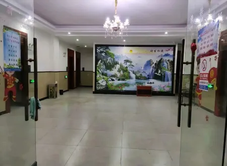 Susong Qianling Homestay
