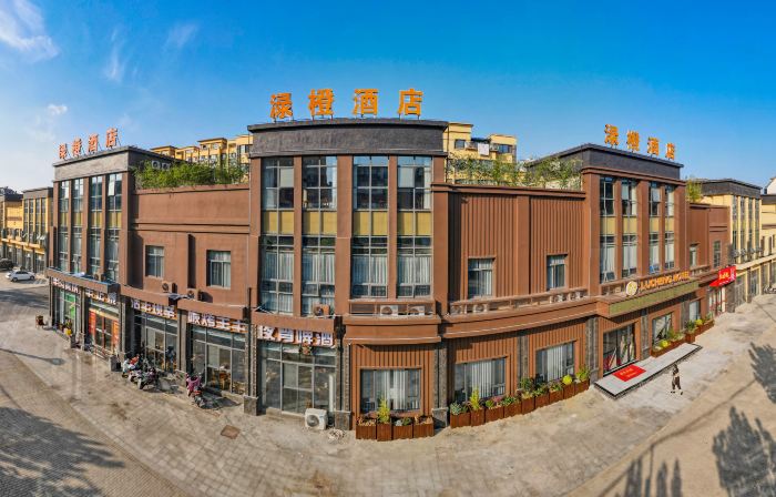 Lucheng Hotel (Andeli Plaza)