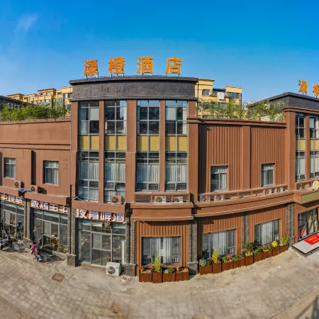 Lucheng Hotel (Andeli Plaza)