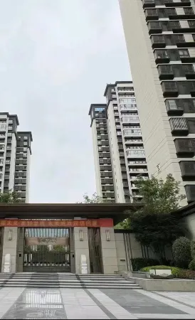 Weiyi Homestay (Bijie High Speed Rail Station Store)