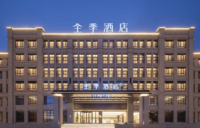 JI Hotel (Zhangzhou Dingyuan Sports Center)