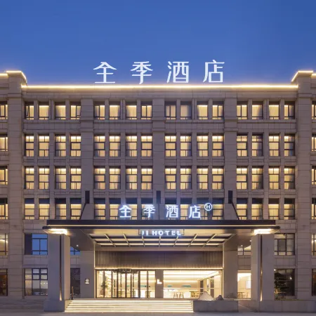 JI Hotel (Zhangzhou Dingyuan Sports Center)