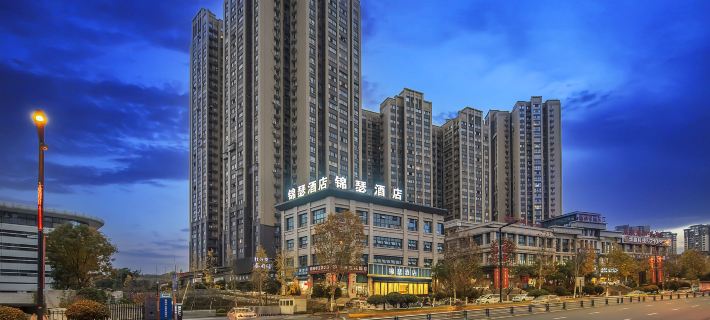 Huaxi Jinse Intelligent Cinema Hotel (Neijiang High-speed Railway North Station) Hotels in Neijiang