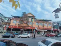Yuechi Xinyue Smart Hotel