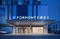 OKDAY Hotel (Nanchang Huaqiaocheng Maya Leyuan) Hotels in Hongcheng Market Place