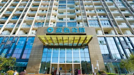 Lanxian Serviced Apartment Отели в г. Гуанде