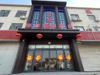 Week 8 Smart Hotel Chain (Hebeiyuan Branch)