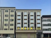 Zhongshan Xingyue Apartment Hotels in Shaxi Stadt