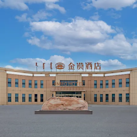 Golden Mo Hotel Отели в г. Далатеци