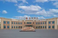 Golden Mo Hotel Hotels in Dalad Banner