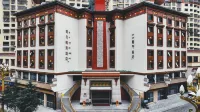 九龍吉日格宗飯店 時光走廊附近的飯店