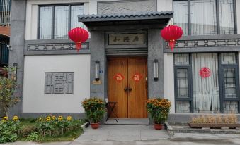 Foshan Heyiju Hotel (Bijiang Jinlou Branch)