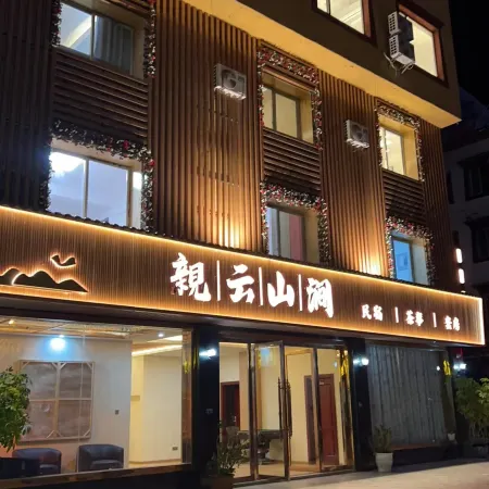 Qinyunshanjian B&B