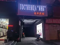 Luxury hotel