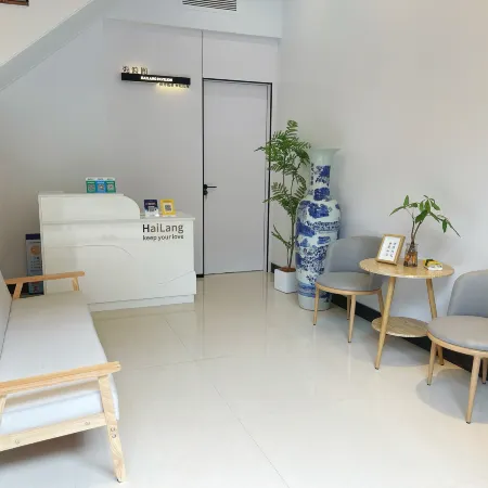 Wenling Hailangge B&B (Shitang Peninsula Resort)