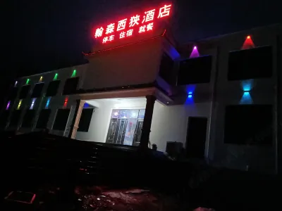 Cheng County Hanshen Xixia Hotel Hotel a Contea di Cheng