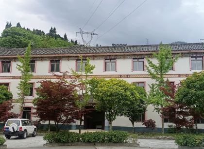 石棉栗子坪度假山莊