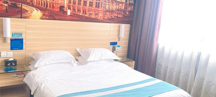 Longshou Aishan Boutique Hotel Hotels in Longzhou