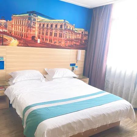 Longshou Aishan Boutique Hotel