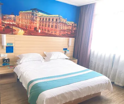 Longshou Aishan Boutique Hotel