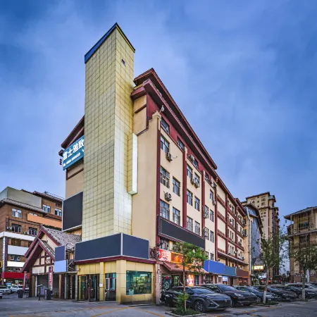 Fuji Yazhi Hotel (Kashgar Tangcheng International Panqiucheng Branch