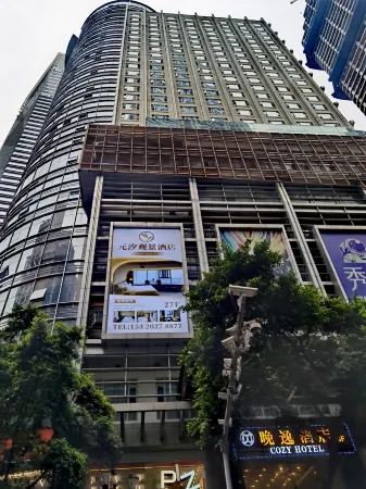 元汐観景ホテル（重慶解放碑歩行街）