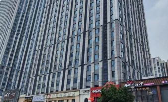 Spring Breeze Hotel (Chuhe Han Street SKP Branch)