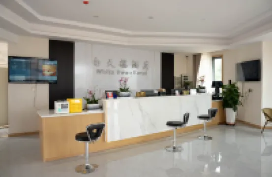 White Swan Hotel - breakfast