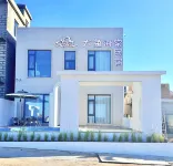 Pingtan Dayu Haitang Homestay Hotels in Northern Ecological Corridor