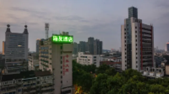 Hi Inn (Zhenjiang Xijindu Jingji Road)