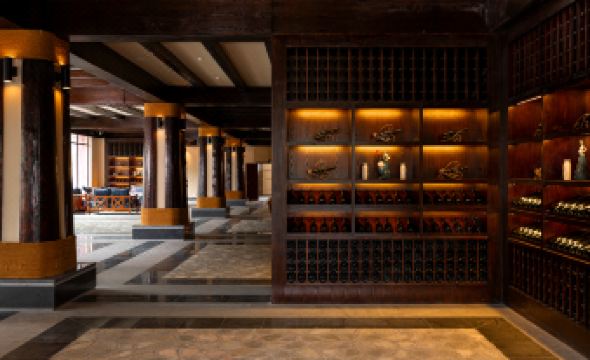 Zichen Read Merry Ice Wine Estate