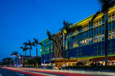 Shenzhen Pingshan Kengzi Subway Station Atour Hotel Отели рядом с достопримечательностью «Dongjiang Column Memorial»