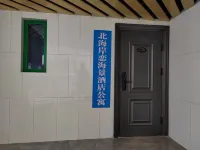 Beihai Anlian Scenic Apartment Hotel (Underwater World Golden Beach) Hotels in 