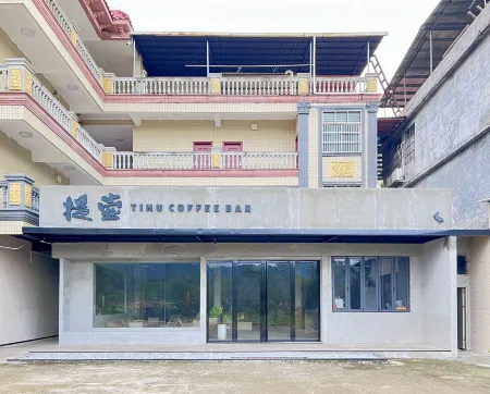 Tihu Homestay Отели рядом с достопримечательностью «Wanlü Lake · Wanlü Valley Resort»