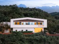 Shaochong Staycation - Mountain view