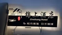 Jinshang Homestay