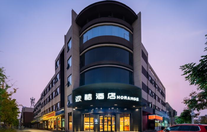 HORANGE HOTEL