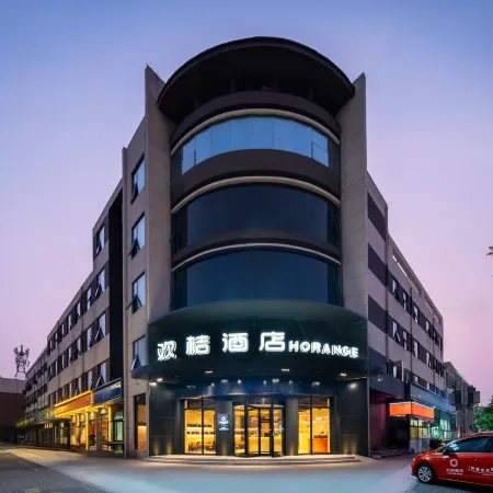 HORANGE HOTEL